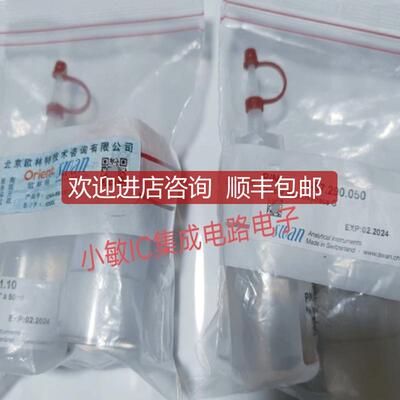 SWAN氧表维护氧电极维护CNA -89.157.012 A-87.290.05询价