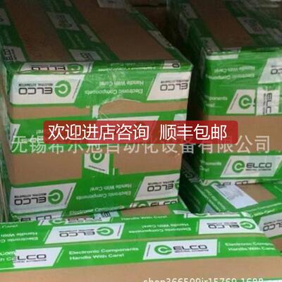 ALBERTXXK升降SG50L-O2-6-0-III/3-S TSGT50LO机询价