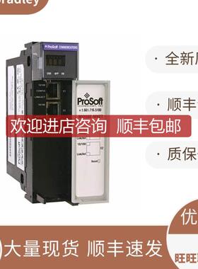 AB MVI56E-MNETC 1756-ENBT 1756-PB75 1756-L73 PLC模块询价