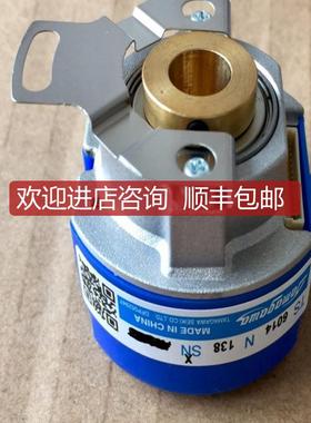 TS6014N138多摩川编码器 询价
