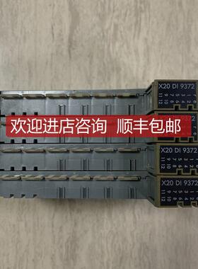 贝加莱模块X20DI9372,PS2100,DO9321,ATC402,BT9100,DO询价