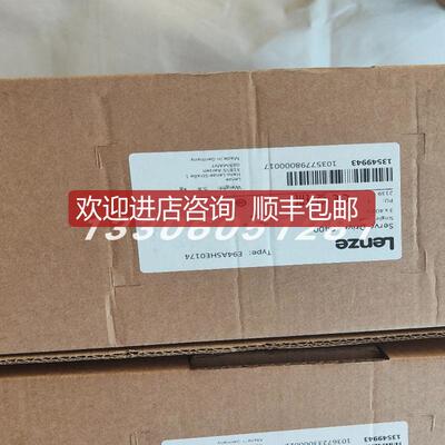 LENZE/伦茨 E94AMHE0074 驱动器   询价