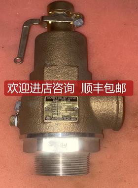 SUN SPSH-3S 安全泄压阀询价