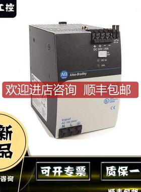 1606-XLS480E-D电源 24-28VDC， 480W 20A 600VDC 1606XL询价