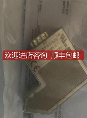 菲尼克斯SUBCON 9/M-SH询价