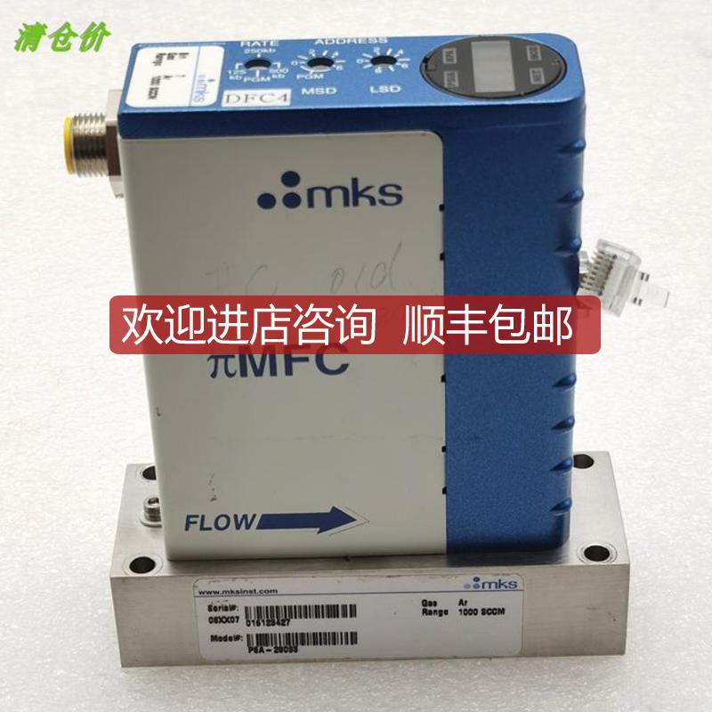 A014机MKS流量计MFC P8A-28093量程1000SCCM  询价
