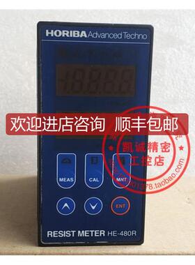 HE-480R  HORIBA 电阻计 HE-480R 询价