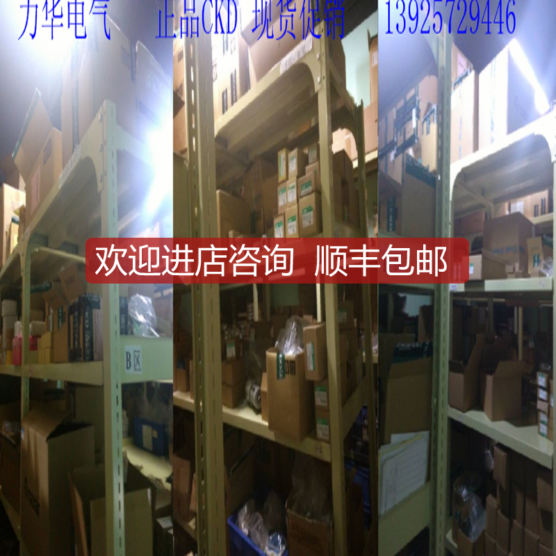 CKD SSD2-L-63-60-T2H-D-N-FA EA-CBLE1-R03 M4GE2询价