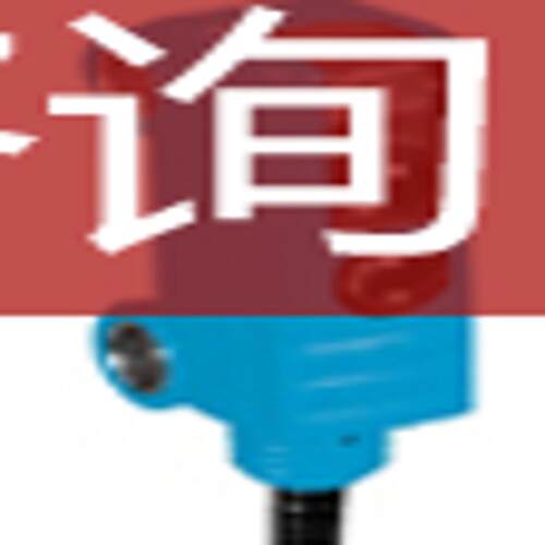 WL2S-F211SICK西克迷你型光电开关询价