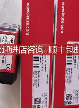 LEUZE/劳易测 ET12/N  50140111 增强型光学传器询价