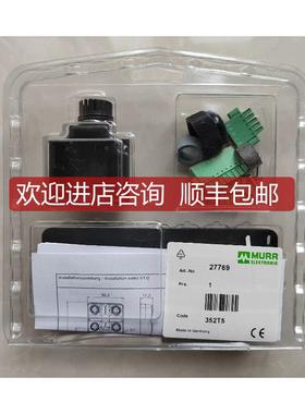 27769MURR分配器询价