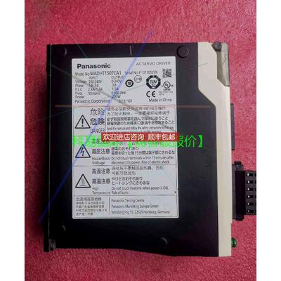 MADHT1507CA1  机再拍询价