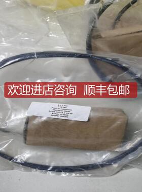 HCG2011 MO4 P1 2700mbarREL 2.7m询价