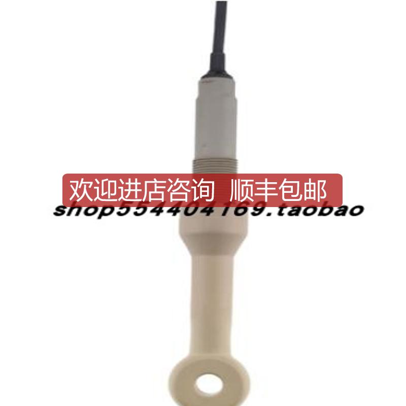 E+H电导率电极CLS16-3D1A1P询价
