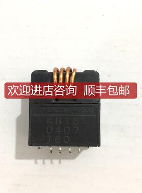 MDCS KB15   TIN 东金 霍尔电流传器询价