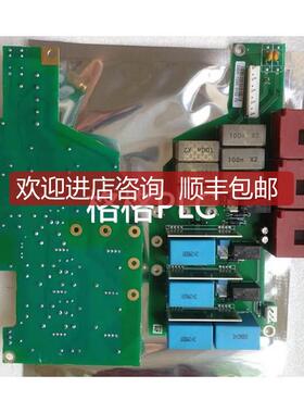 伟肯变频器电流检测/可控硅触发pc00242e 242G 242F 24询价