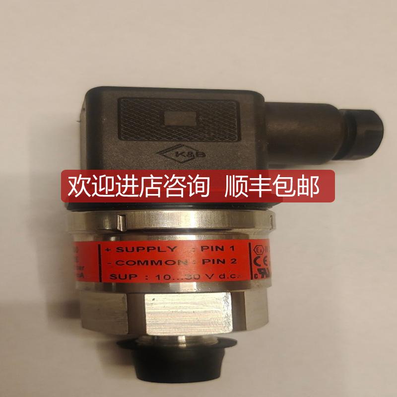 Danfoss丹佛斯压力传器MBS 3000   060G1125询价
