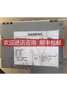 PCU50 电源 APtronic AG 电源模块输法载询价