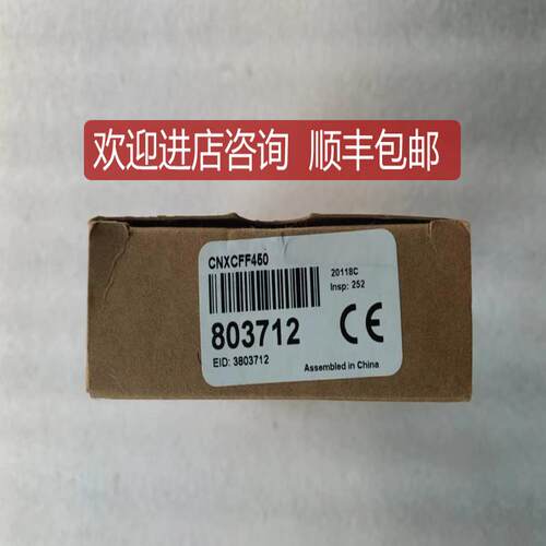 邦纳/BANNER传器 CNXCFF450  803712 询价