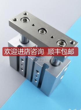 德客型三杆导杆气缸TL/TCSM6325X30X4050X75X10NAE亚0X1C25询价