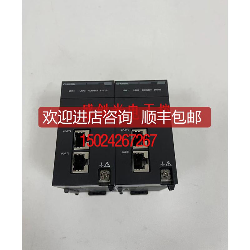 基恩士KV-XH16ML XH04ML XH16EC XH32EC XH64EC控制器询价