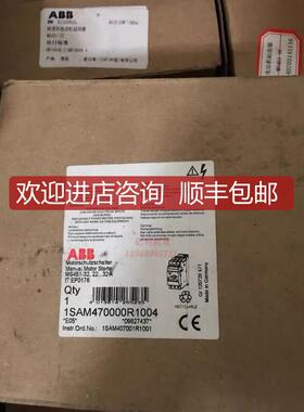 MS451-32 22-32A 电动机起动器 1SA询价