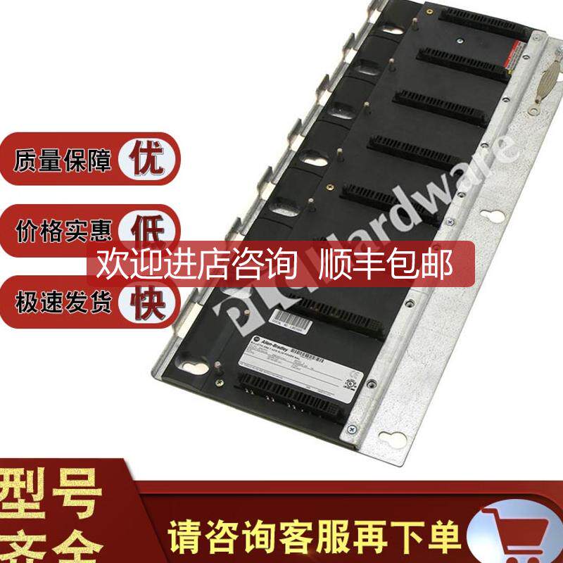 2094-PRS7 Kinetix 6000电源导轨薄，230V或460V，7轴 2094询价