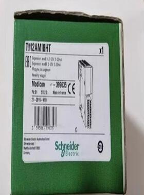 /TM2AMM6HT /TM2ARI8LT 、TM2AMI8HT/TM2ARI8HT/TM2AMI4询价