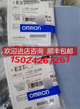 E3T-SL22/SL22M/SL22R/SL23/SL23M/SL23R/SL24/SL24询价