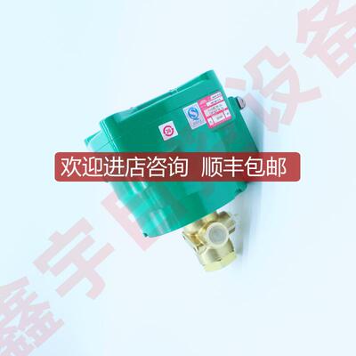 防爆阀 VCEFCM8320G174 8320G174 1/4寸 两位三通电磁阀询价
