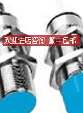 IM30-10BNS-ZUKSICK西克电式接近开关询价