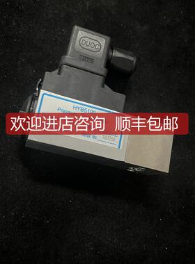 DUOC HYB5100 0-10bar 压力传器 询价