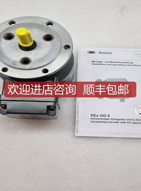 BAUMER EEXOG9 DN 1024 I 增量编码器询价