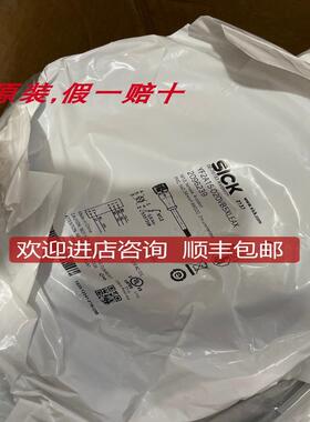 SICK西克M12,5针,直头2096239 YF2A15-020VB5XLEAX询价
