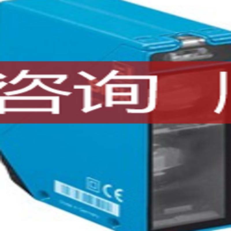 WS/WE24-2B333SICK施克对射光电开关询价