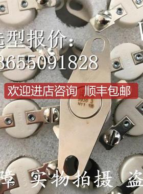 温控开关L232C 2455RC 9936 3  啤酒厂专用 询价