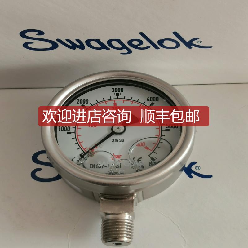 世伟洛克 PGI-63B-BG6000-LAO1 径向压力表1/4inNPT接口询价