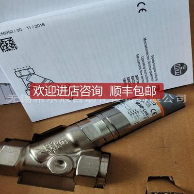 IV5053 0IV5055 IV5058 IV559 IV5 60IV50OZX061 IW5008 IW5询价