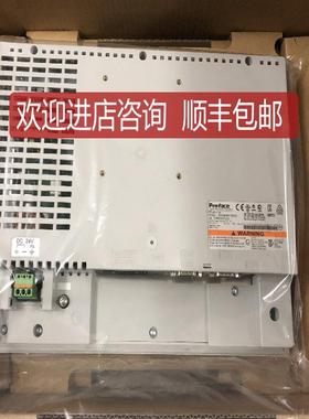 普洛菲斯PFXGP4501TAA、PFXSTM64TPH10、PFXSTM64TPH5、PFXS询价