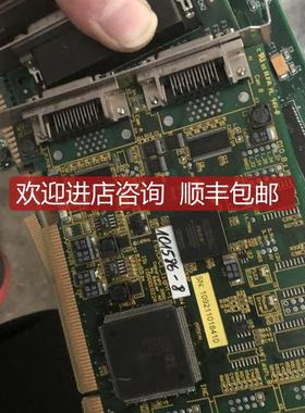 BASLER FG2CPCI LIGHT-5 BASLER FG2CPCI-light_1 图像采询价