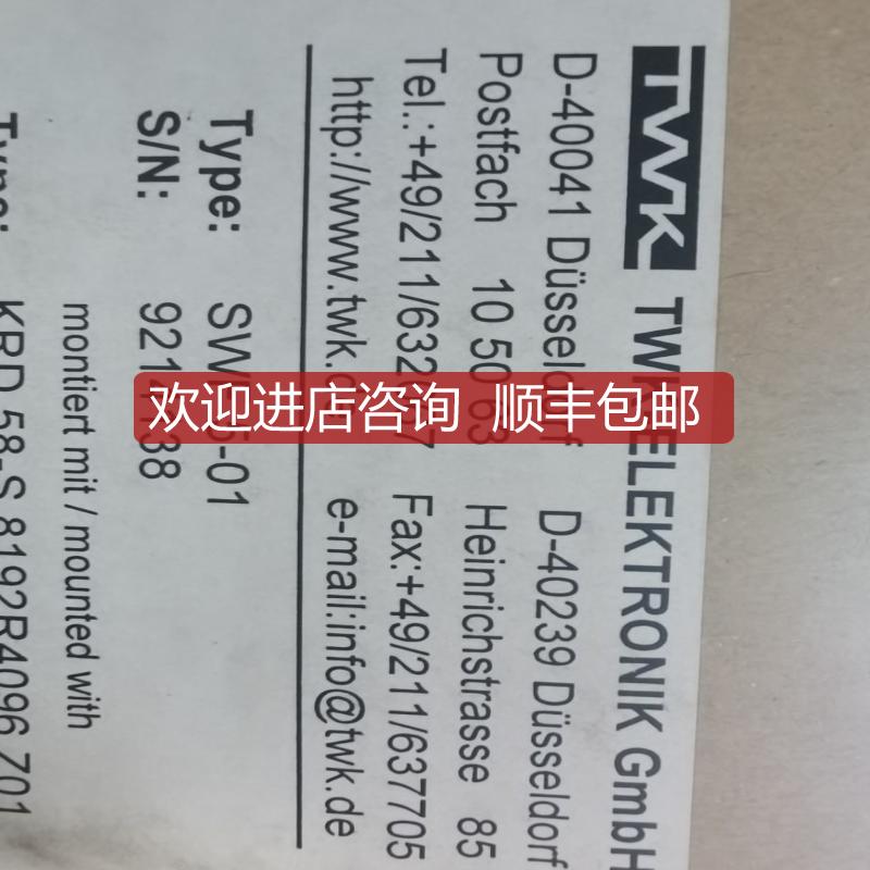 SWF 5-01 KRD 58-S 8192R4096 Z01拉线位移传器值编码器5M询价