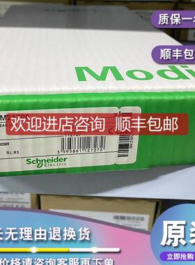 140XTS00500 Modicon Quantum - 场电源连接器询价