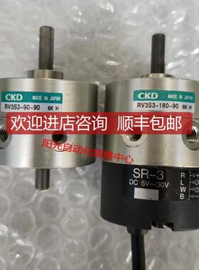 A023CKD旋转摆动气缸RV3S3-90-90,RV3S3-180-90-45,-询价