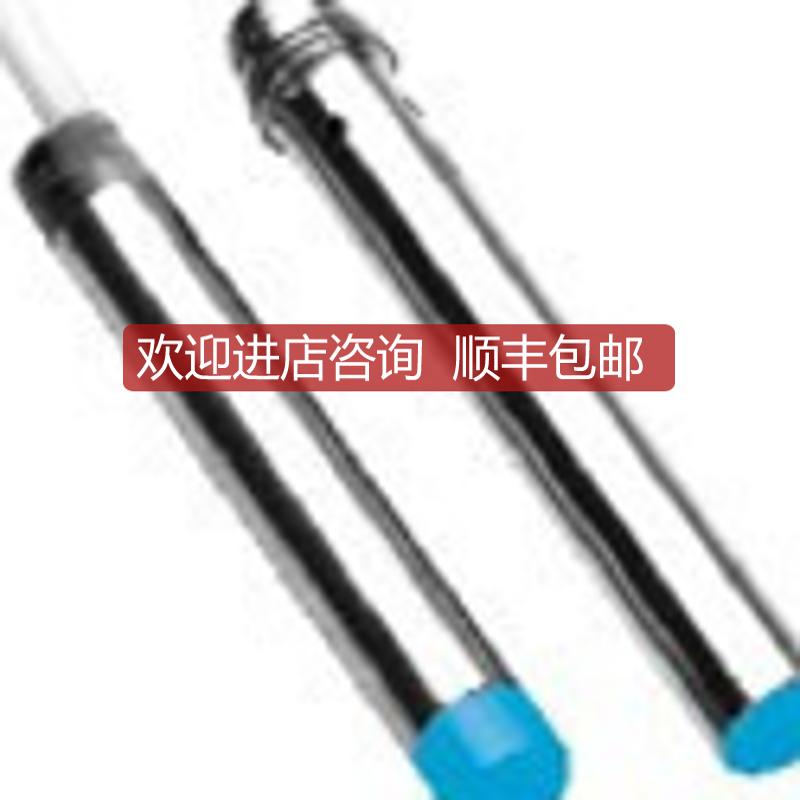 IH06-04NPS-VT1SICK西克电式接近开关询价