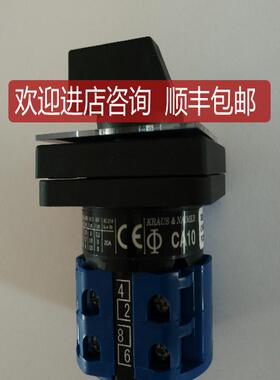 CA10B 1BS38601E  奥地利蓝系列KN开关询价