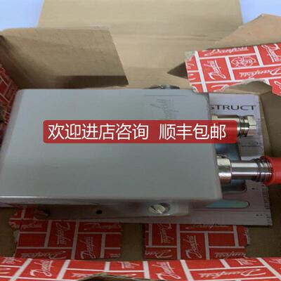 Danfoss丹佛斯EMP2-084G2101压力变送器询价