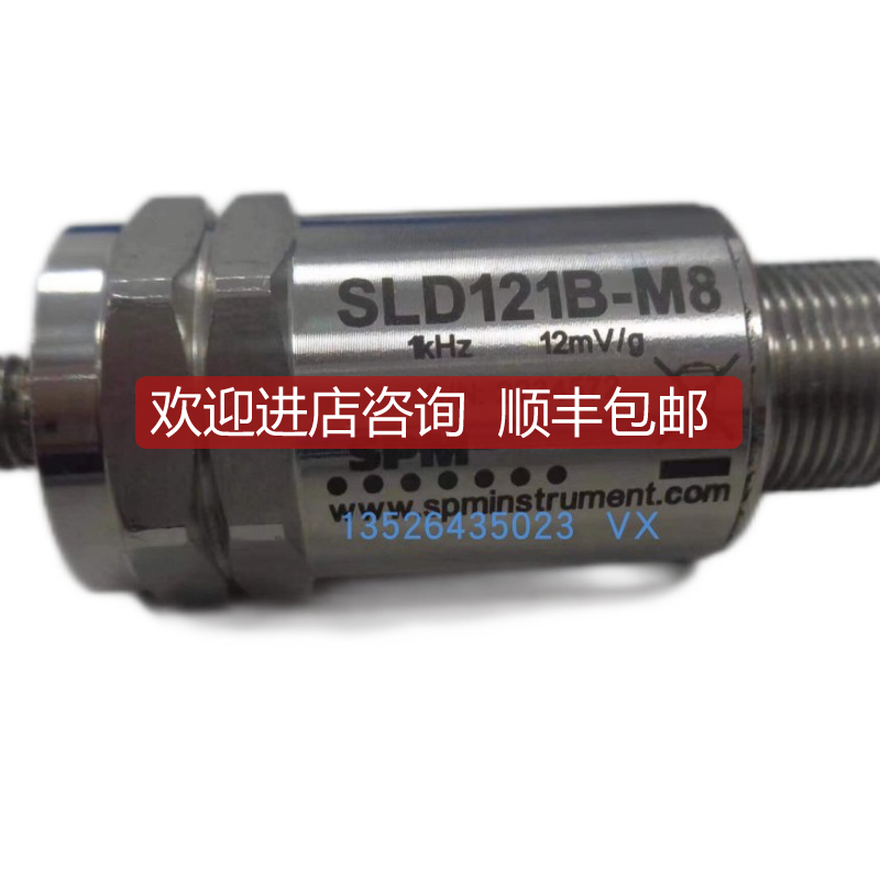 SPM VMM-20检测模块AMK  DT5-3-10-E00-5000-SA20-A1询价