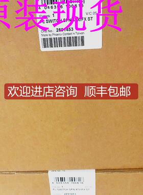 FL SWITCH SFN 4TX/FX ST - 2891453菲尼克斯询价