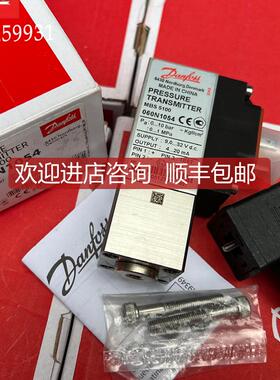 船用传器 MBS5100 060N1054 060N1034 060N1036 060N1069特询价