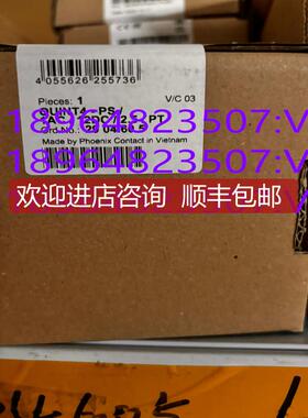 菲尼克斯电源 - QUINT4-PS/1AC/12DC/2.5/PT-290460询价